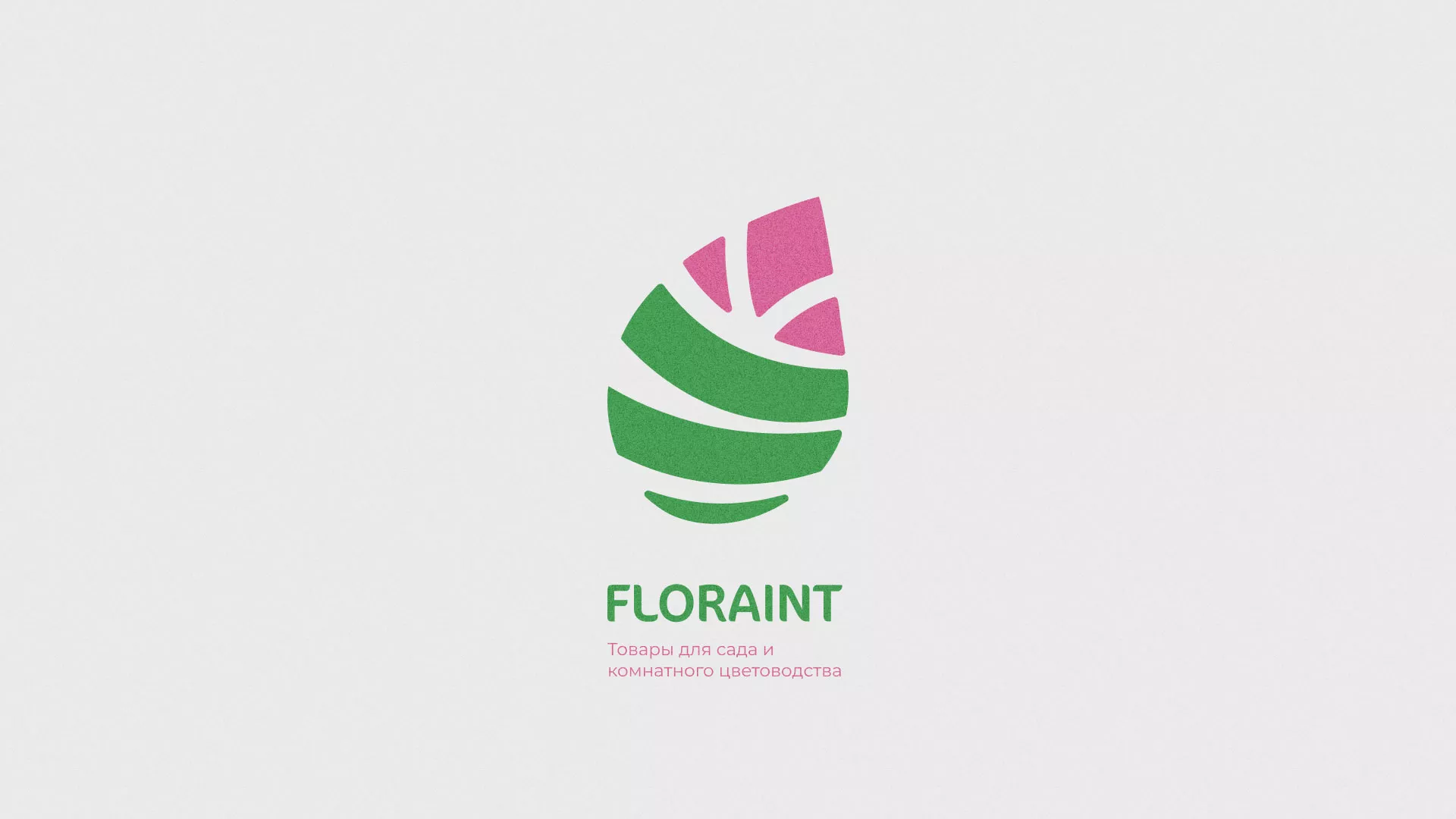 Разработка оформления профиля Instagram для магазина «Floraint» в Нижневартовске